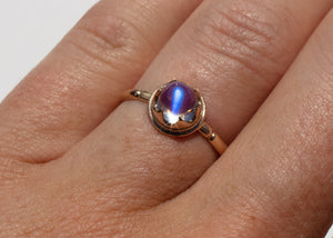 Moonstone Royalty Ring